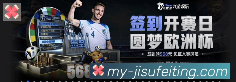 奖项2